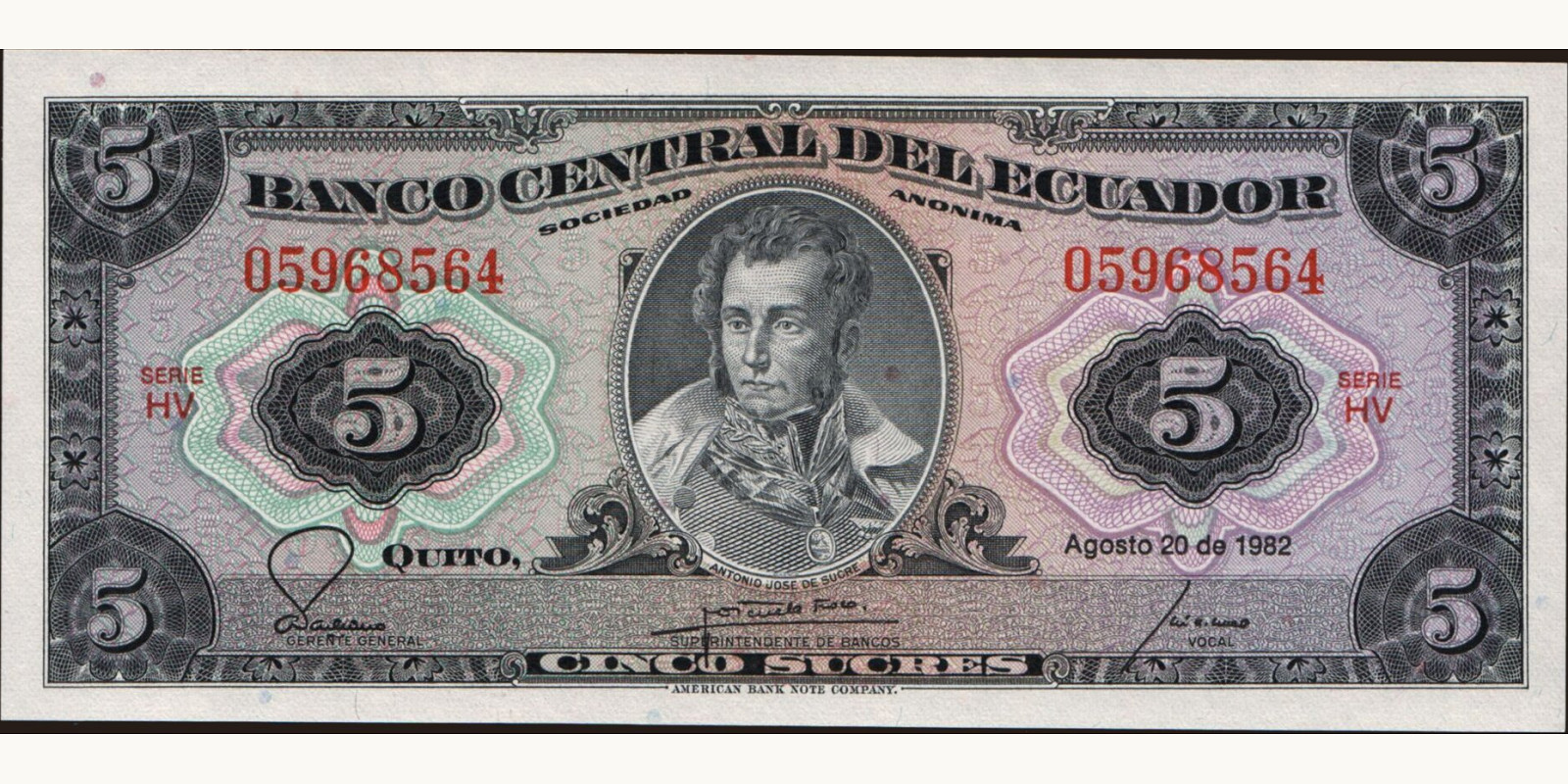 5 sucres Эквадор 1982 — Лицевая сторона