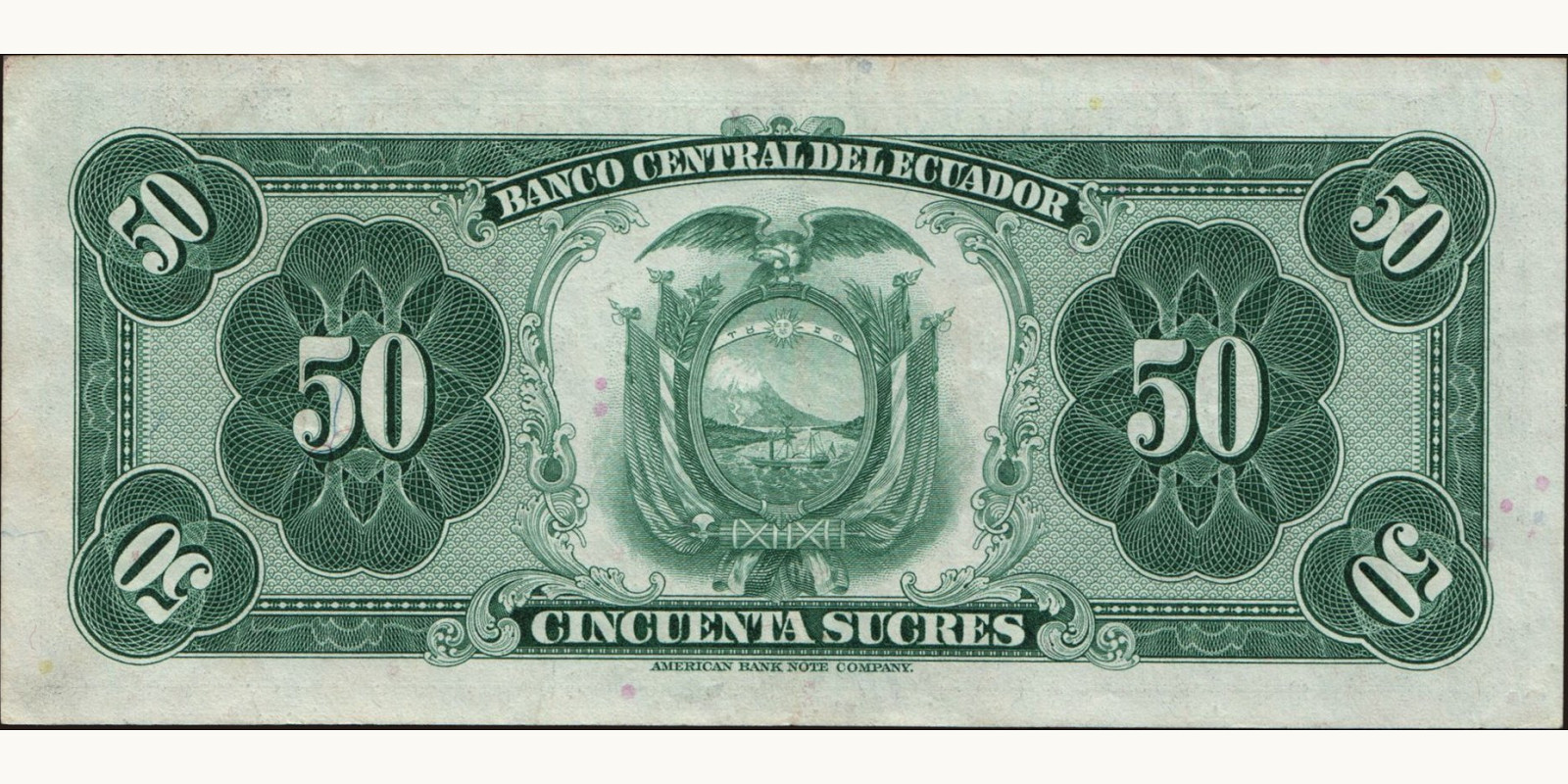 50 sucres Эквадор 1971 — Оборотная сторона