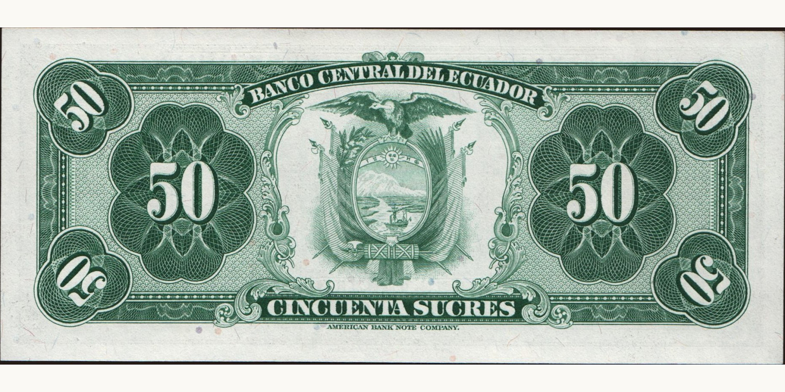 50 sucres Эквадор 1976 — Оборотная сторона