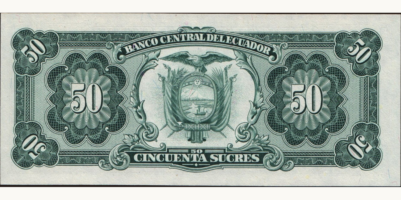 50 sucres Эквадор 1984 — Оборотная сторона