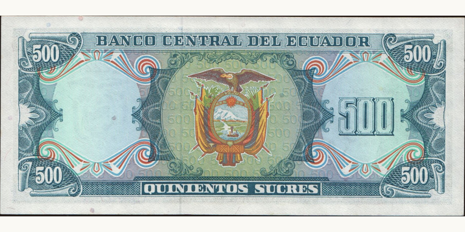 500 sucres Ecuador 1984 — Back side