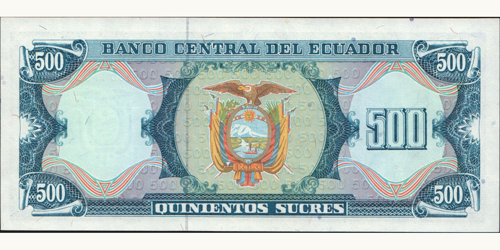 500 sucres Эквадор 1988 — Оборотная сторона