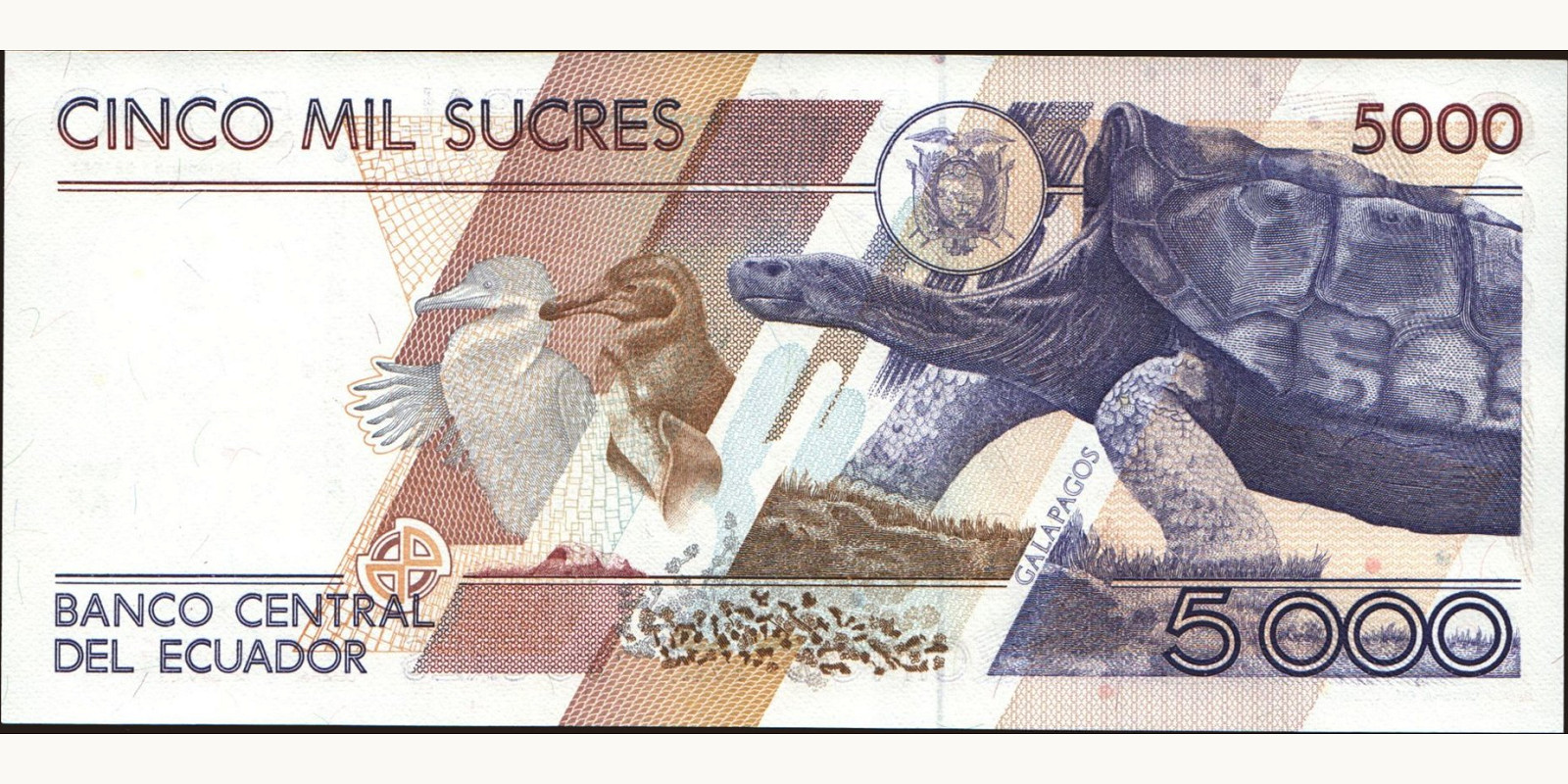 5000 sucres Эквадор 1987 — Оборотная сторона