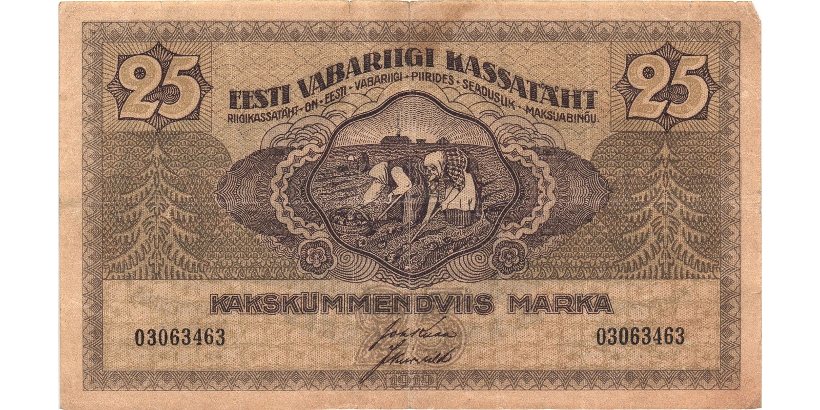 25 Mark Estonia 1919 — Back side