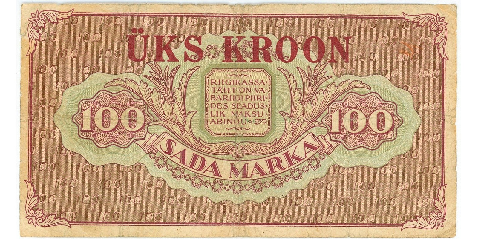 1 Kroon Estonia 1935 — Back side