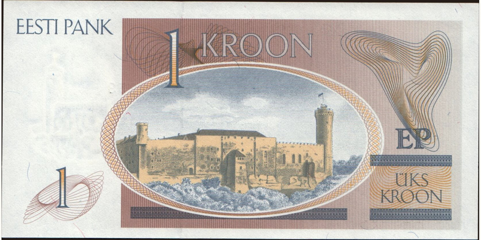 1 Kroon Эстония 1992 — Оборотная сторона