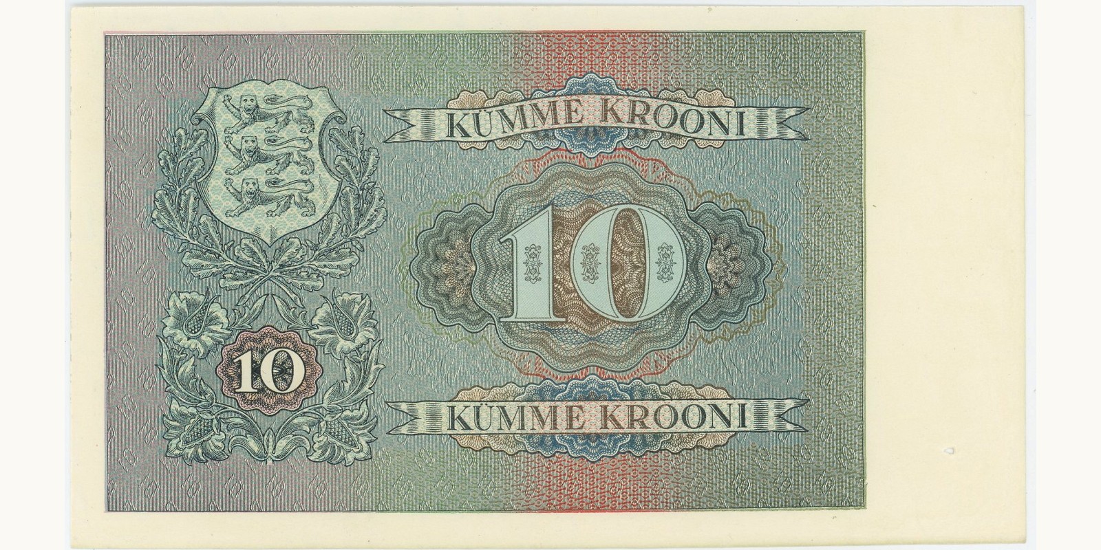 10 Krooni Estonia 1940 — Back side