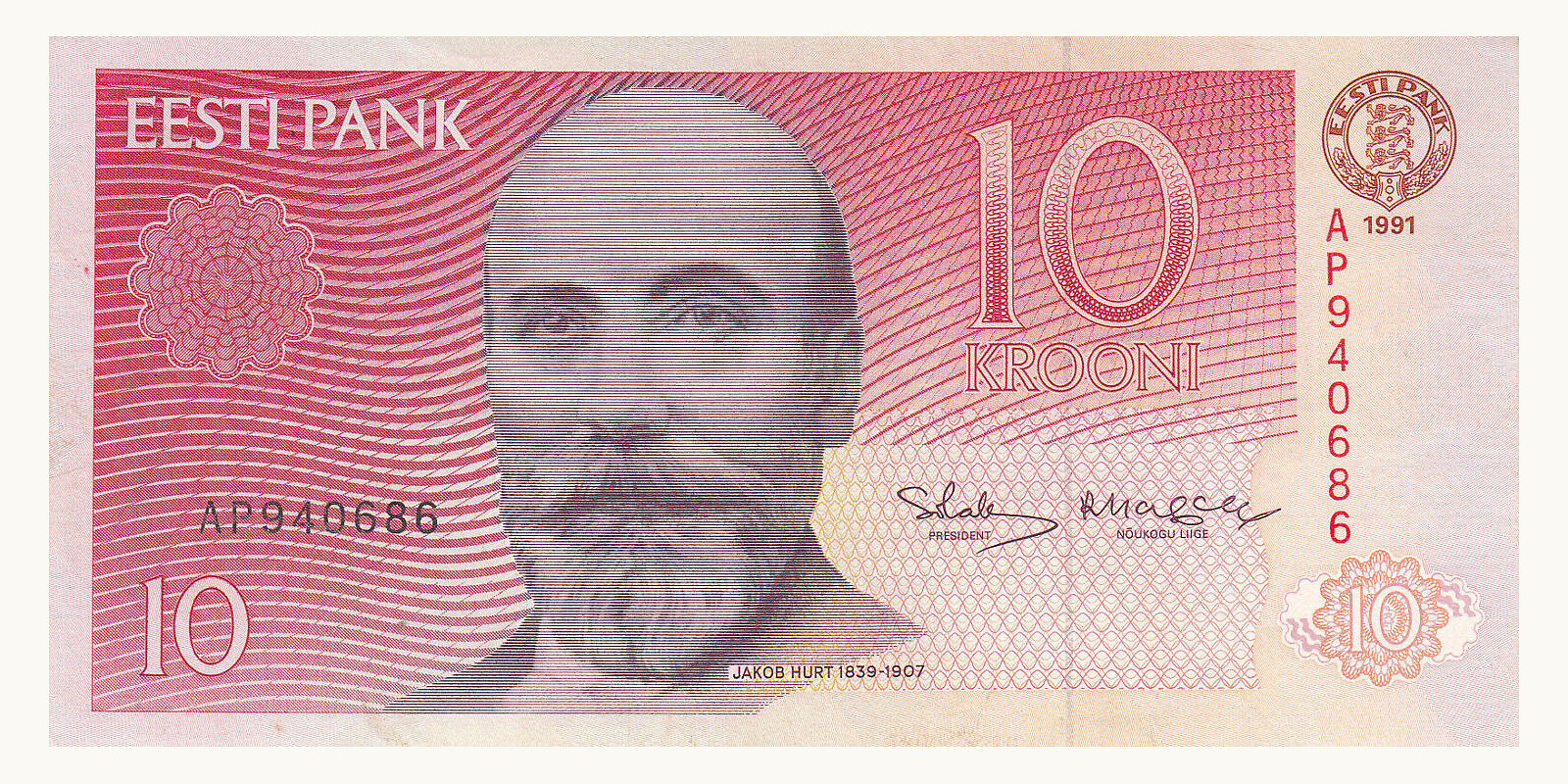 10 Krooni Estonia 1991 — Front side
