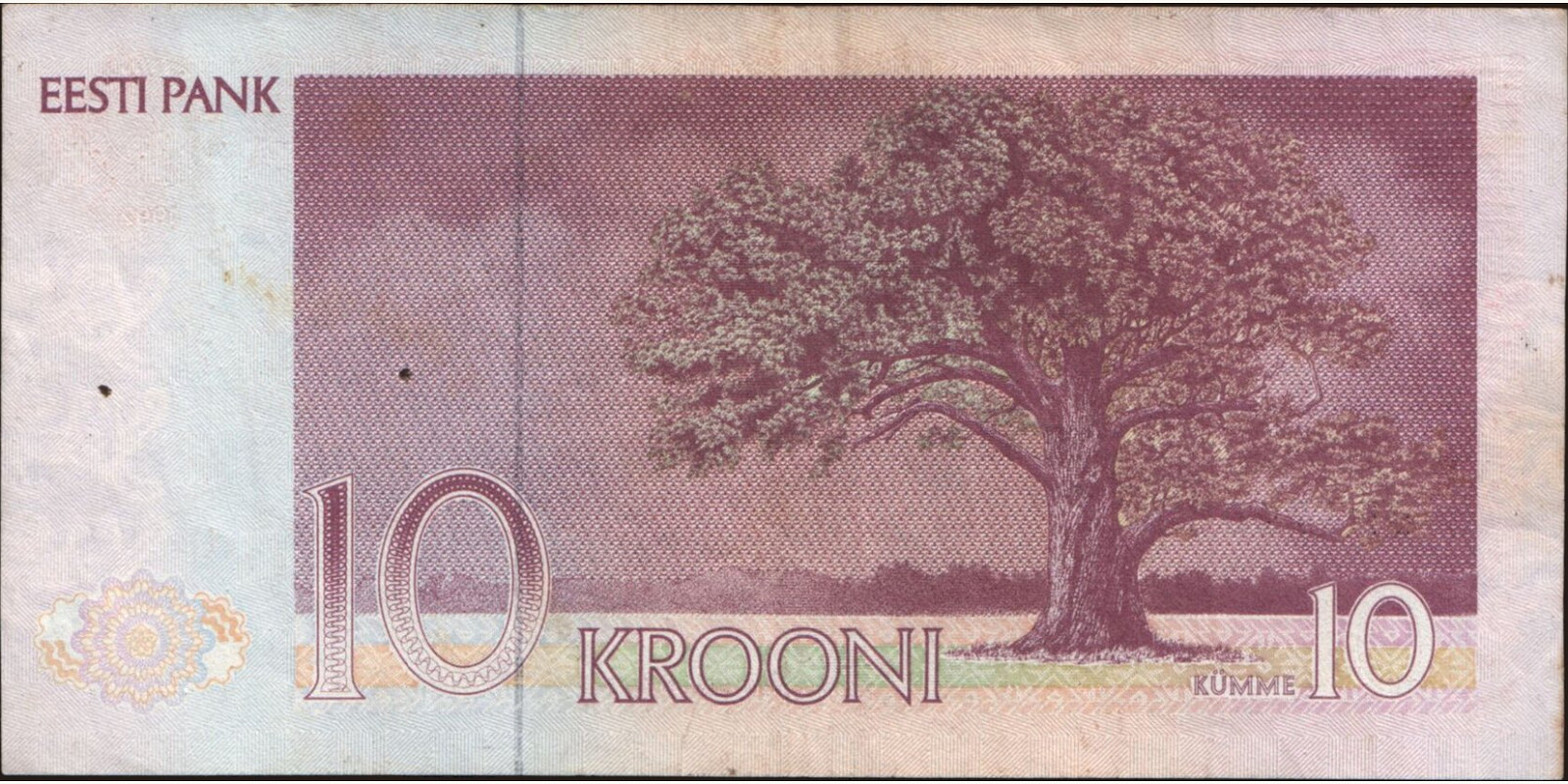 10 Krooni Estonia 1992 — Back side
