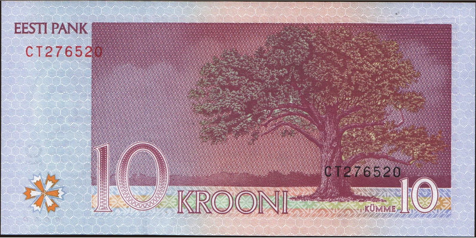 10 Krooni Эстония 2007 — Оборотная сторона