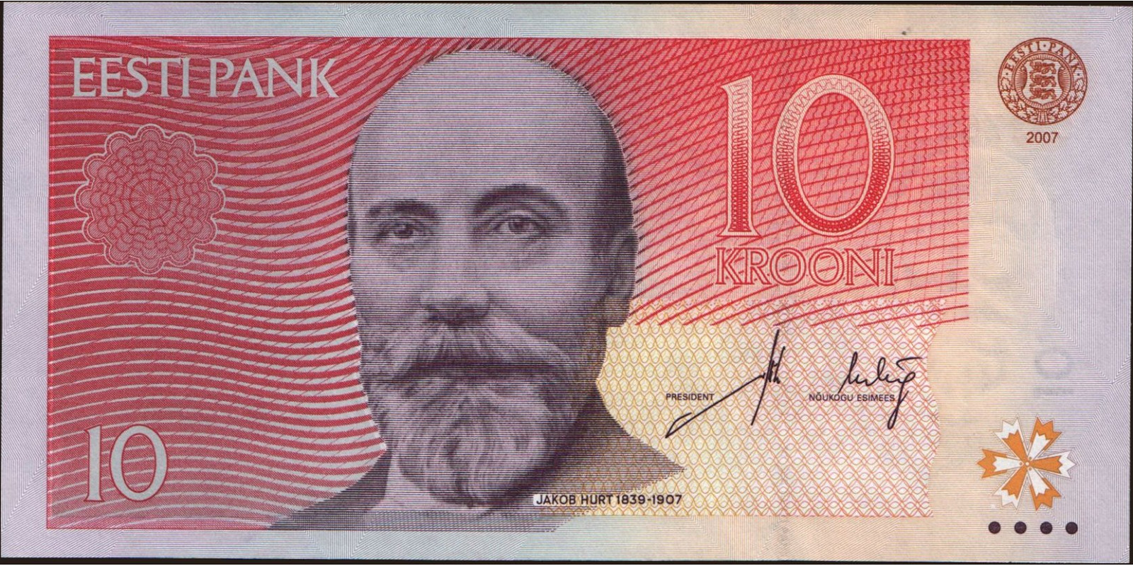 10 Krooni 2007