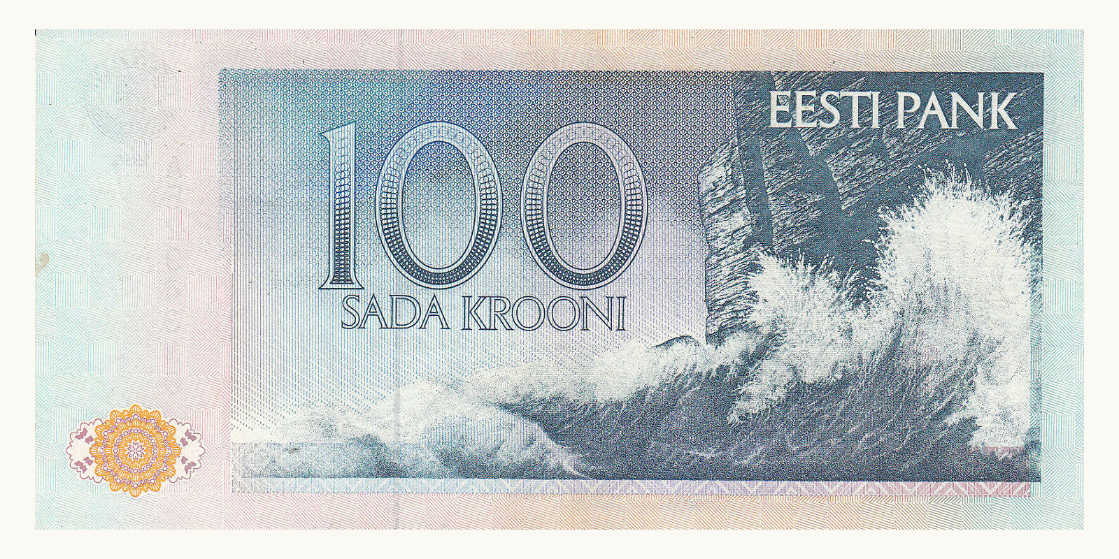 100 Krooni Эстония 1991 — Оборотная сторона
