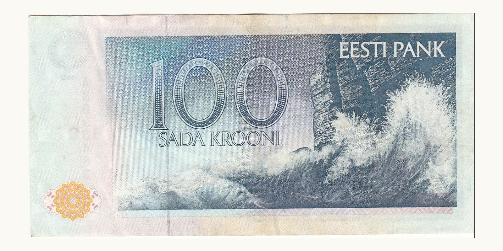 100 Krooni Estonia 1992 — Back side