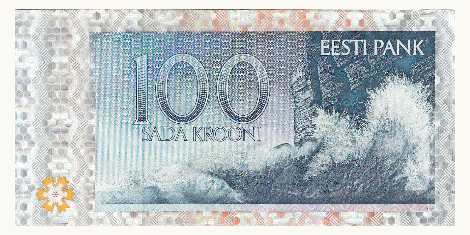 100 Krooni Эстония 1994 — Оборотная сторона