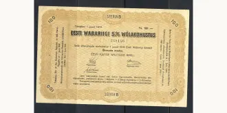 100 Mark 1918