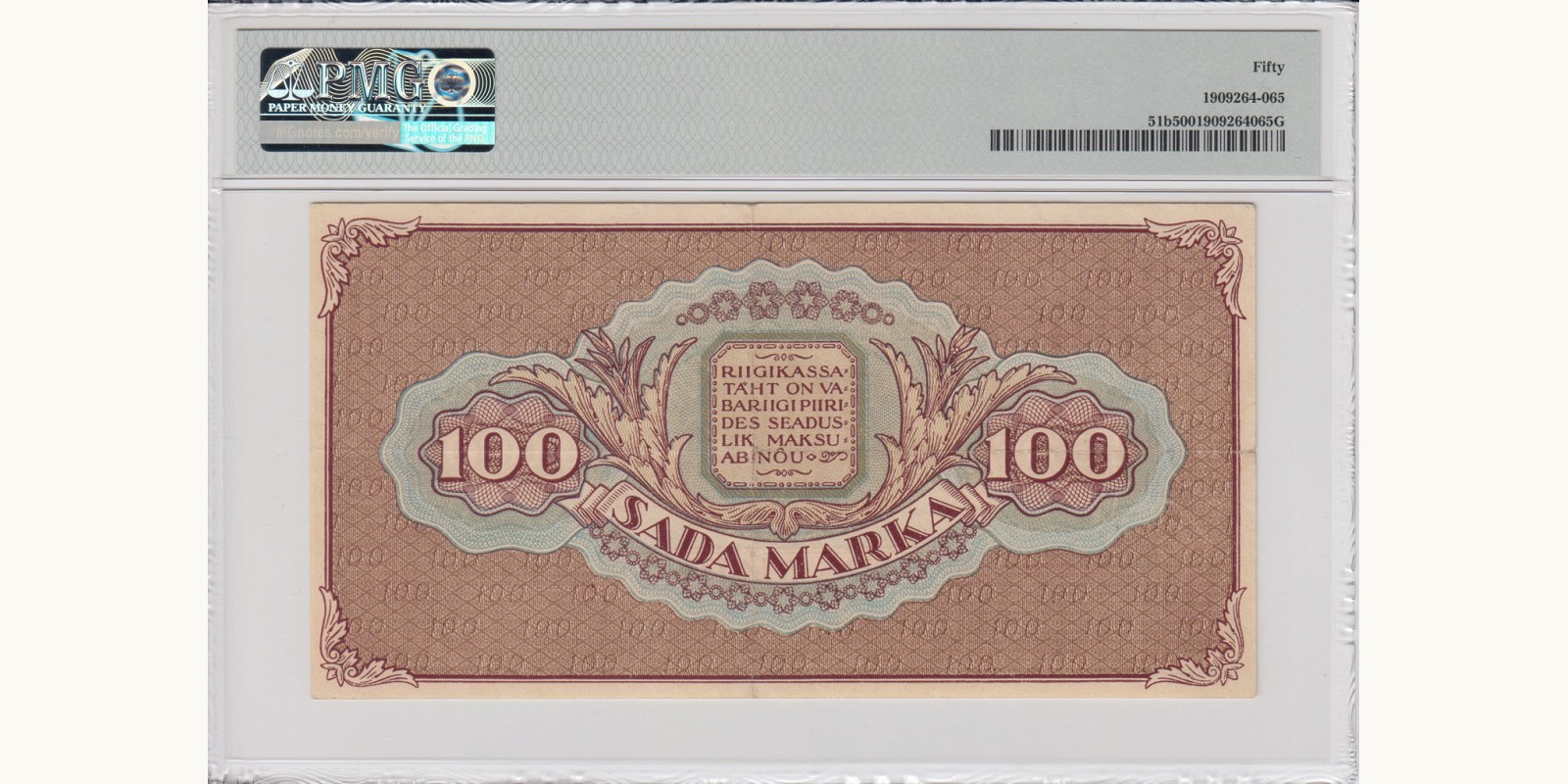 100 Mark Estonia 1923 — Back side
