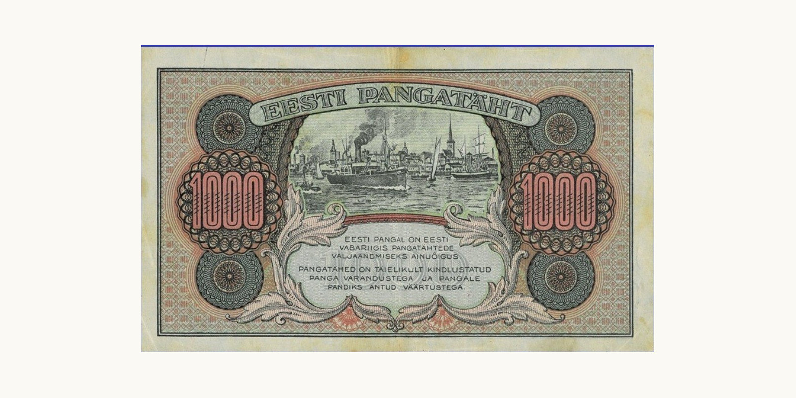 1000 Mark Estonia 1922 — Back side