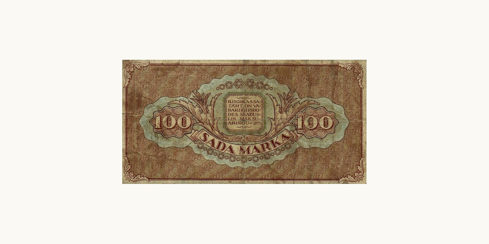 100 Mark Estonia 1923 — Back side