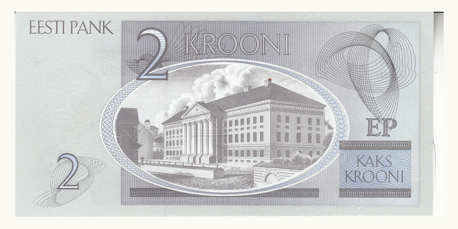 2 Krooni Эстония 2006 — Оборотная сторона