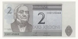 2 Krooni 2007