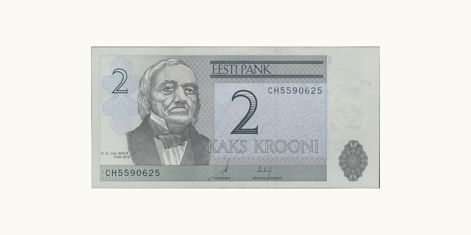 2 Krooni 2007