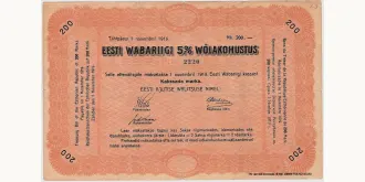 200 Mark 1919