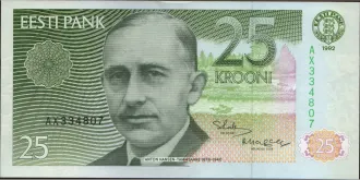 25 Krooni 1992