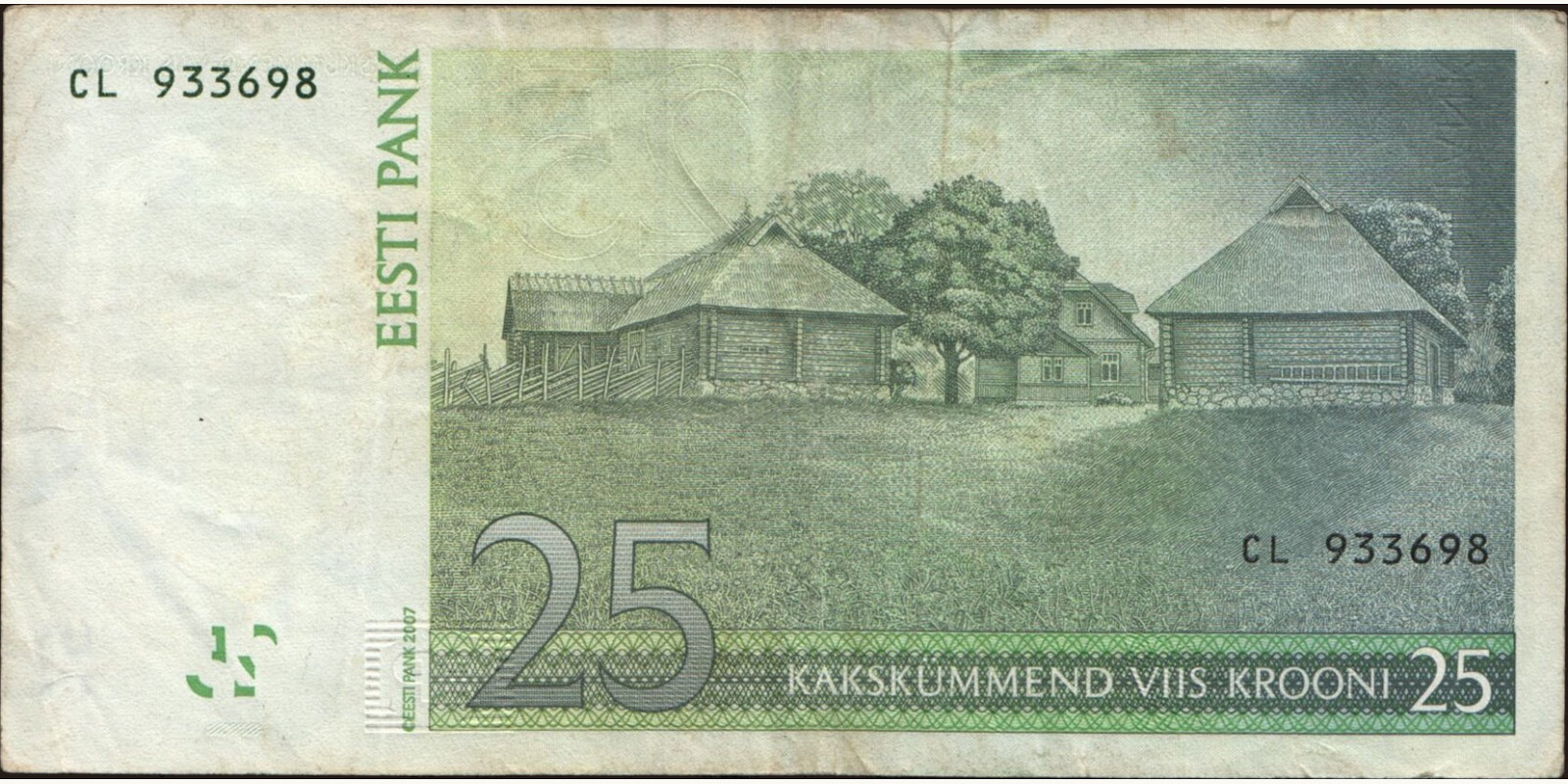 25 Krooni Эстония 2007 — Оборотная сторона