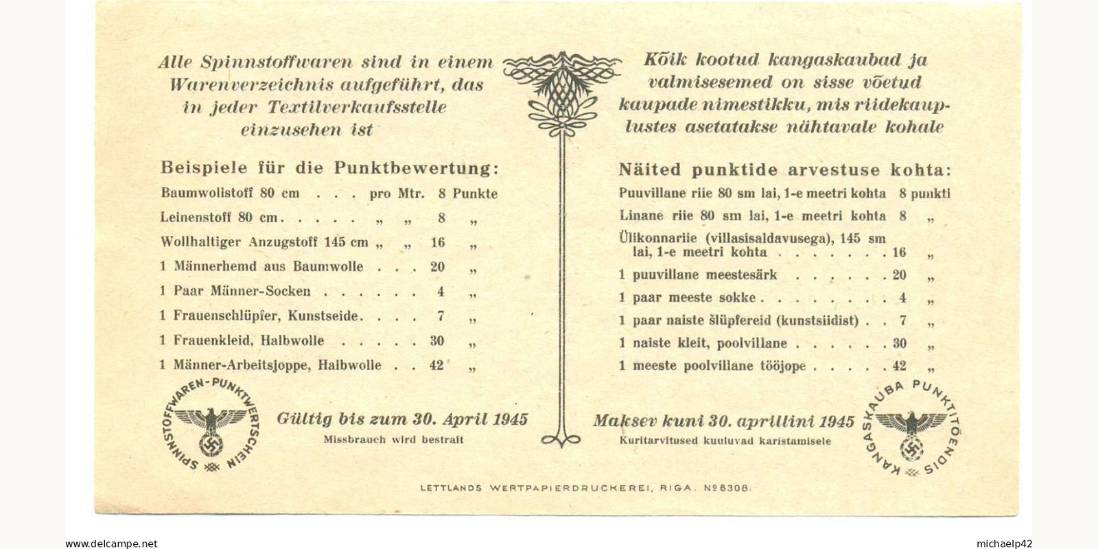 3 Punkte Эстония 1945 — Оборотная сторона