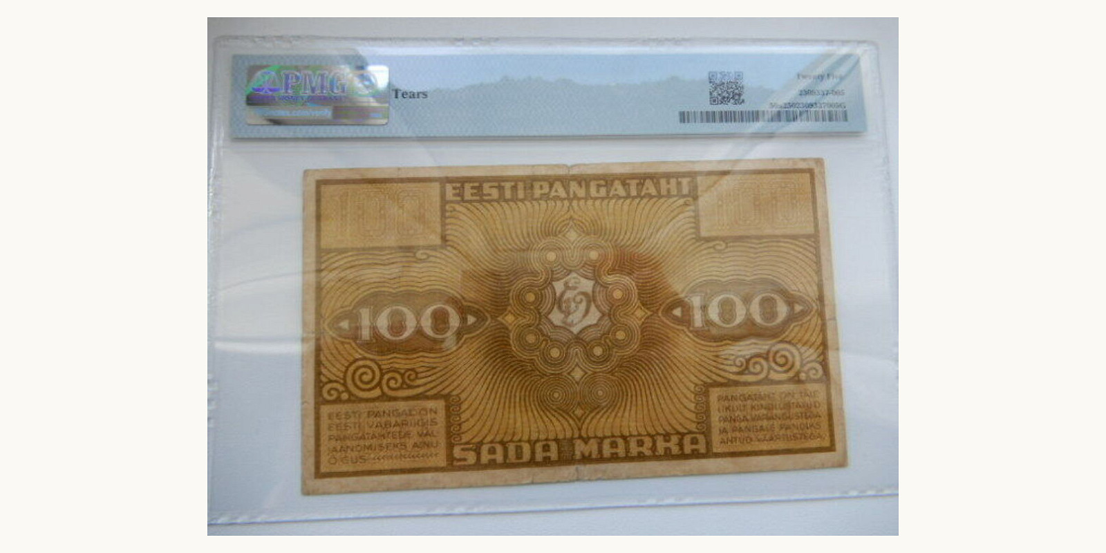 100 Mark Эстония 1921 — Оборотная сторона