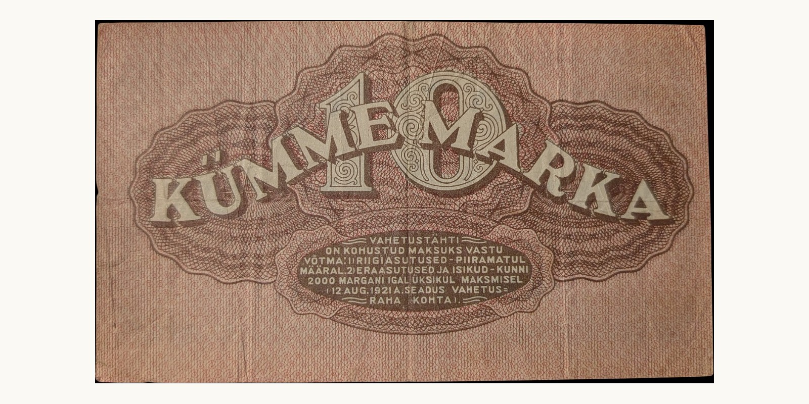 10 Mark Estonia 1922 — Back side