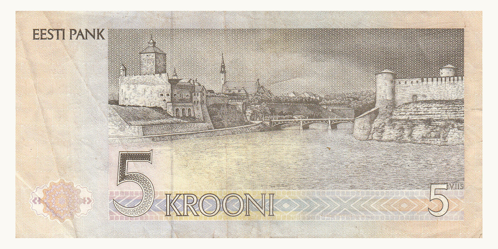 5 Krooni Эстония 1991 — Оборотная сторона