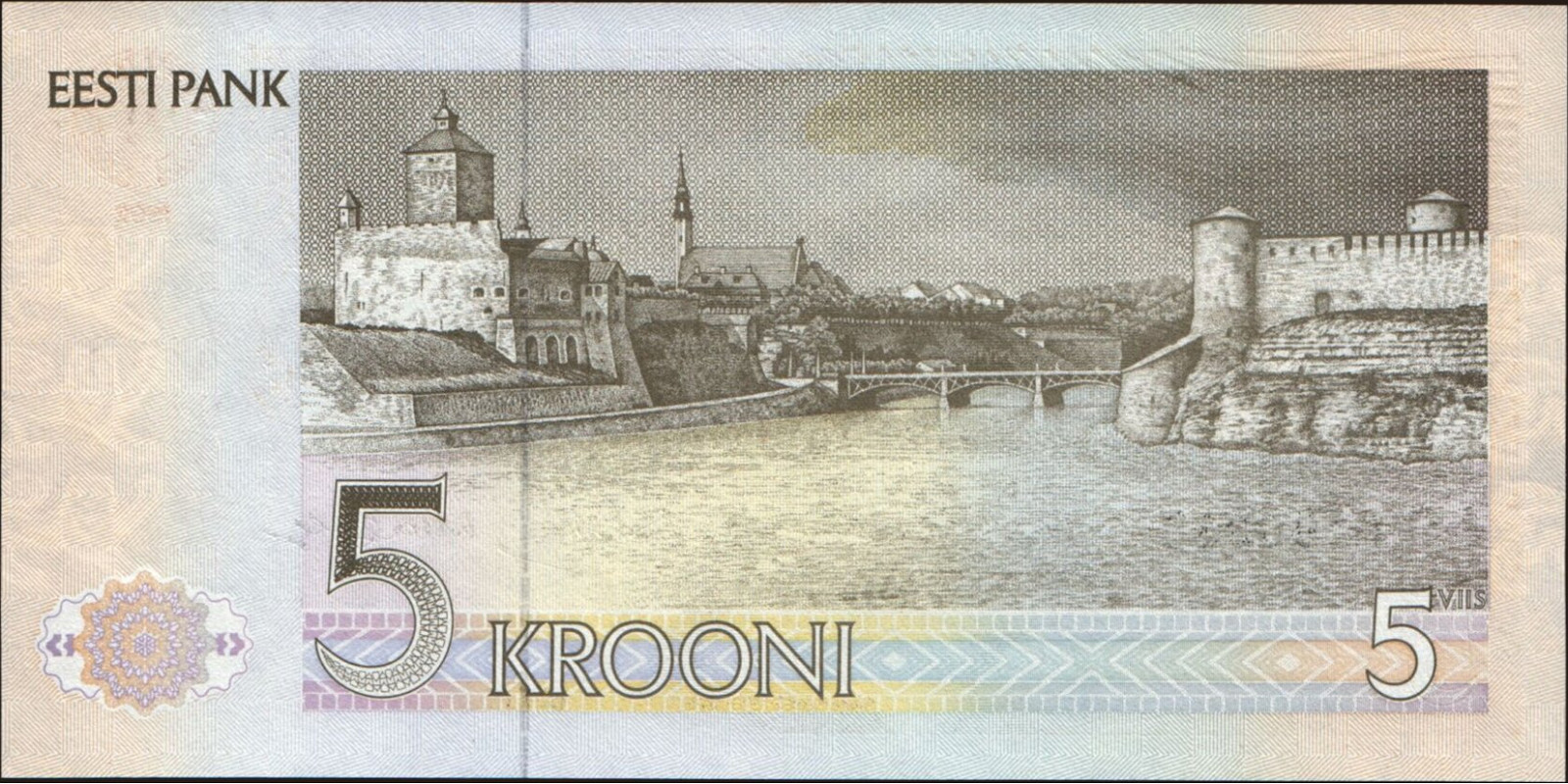 5 Krooni Эстония 1992 — Оборотная сторона