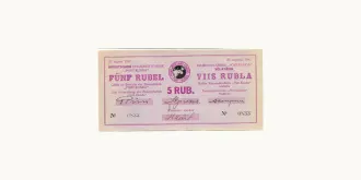 5 rubles 1941
