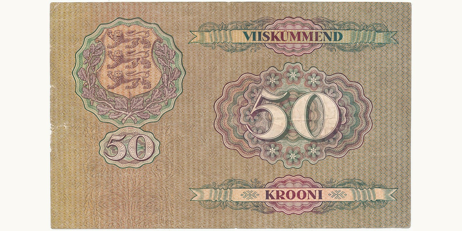 50 Krooni Estonia 1929 — Back side