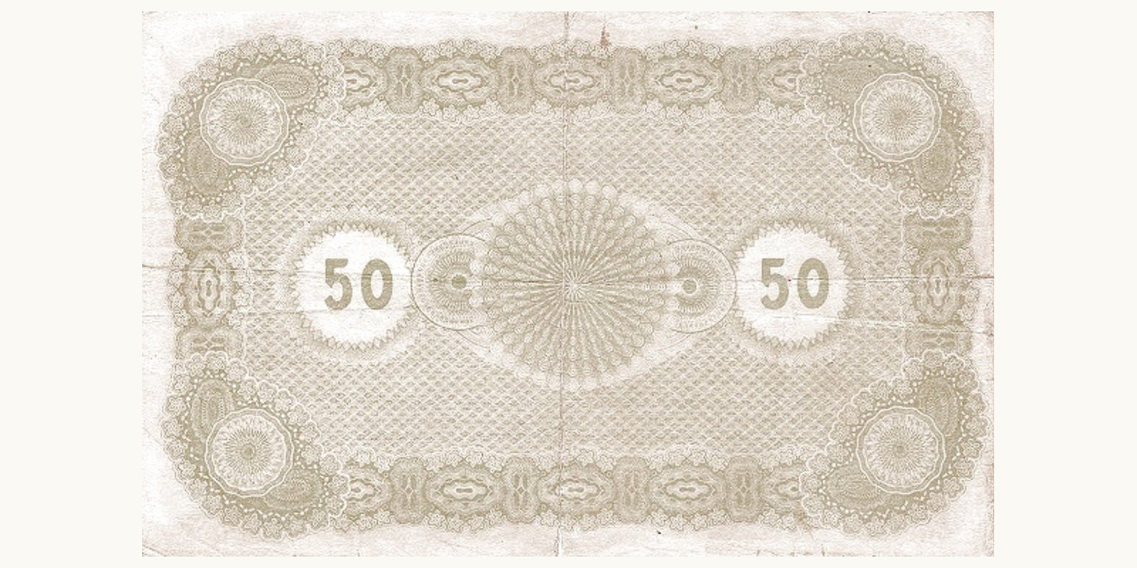 50 Mark Estonia 1918 — Back side