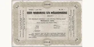 50 Mark 1918