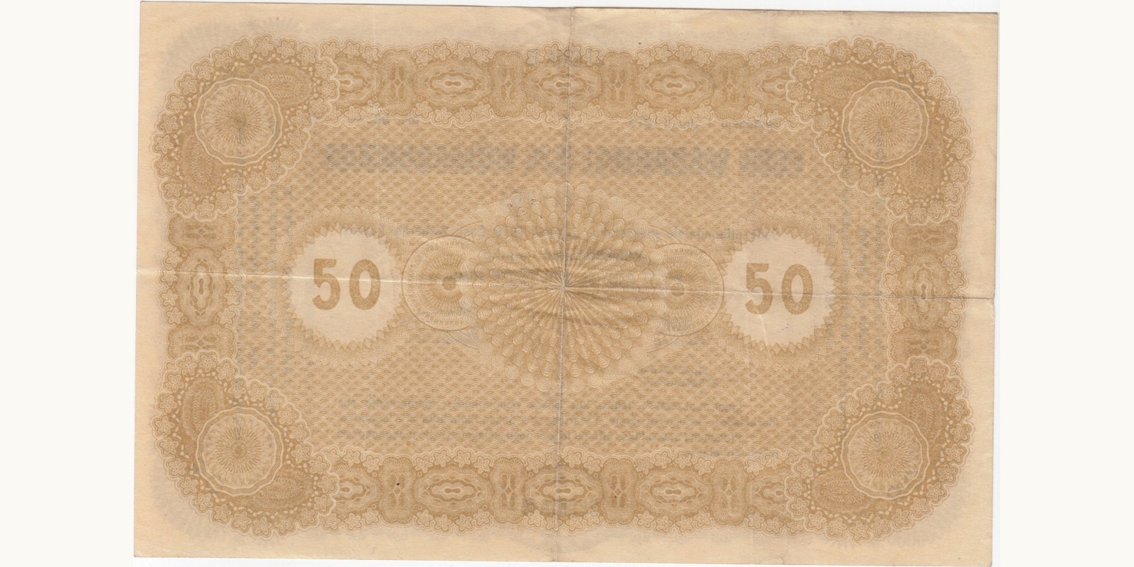 50 Mark Estonia 1919 — Back side