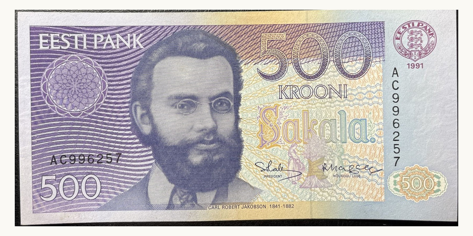 500 Krooni 1991
