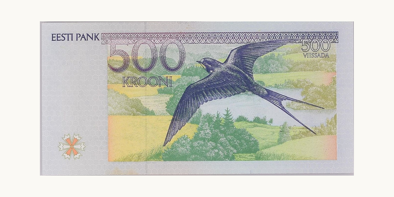 500 Krooni Эстония 1994 — Оборотная сторона