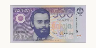 500 Krooni 1994