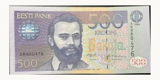 500 Krooni 1996