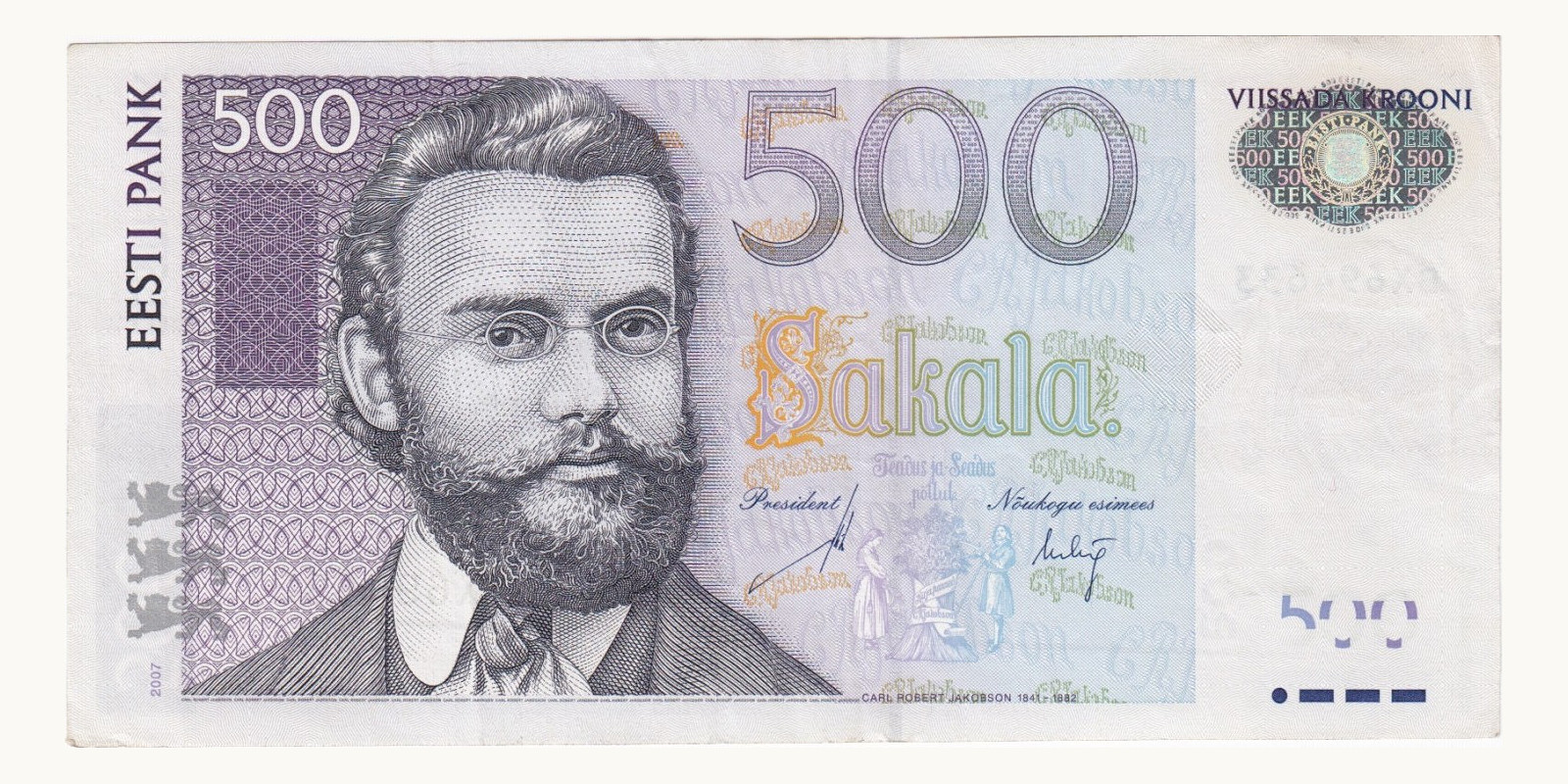 500 Krooni 2007