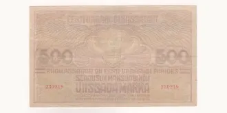 500 Mark 1920