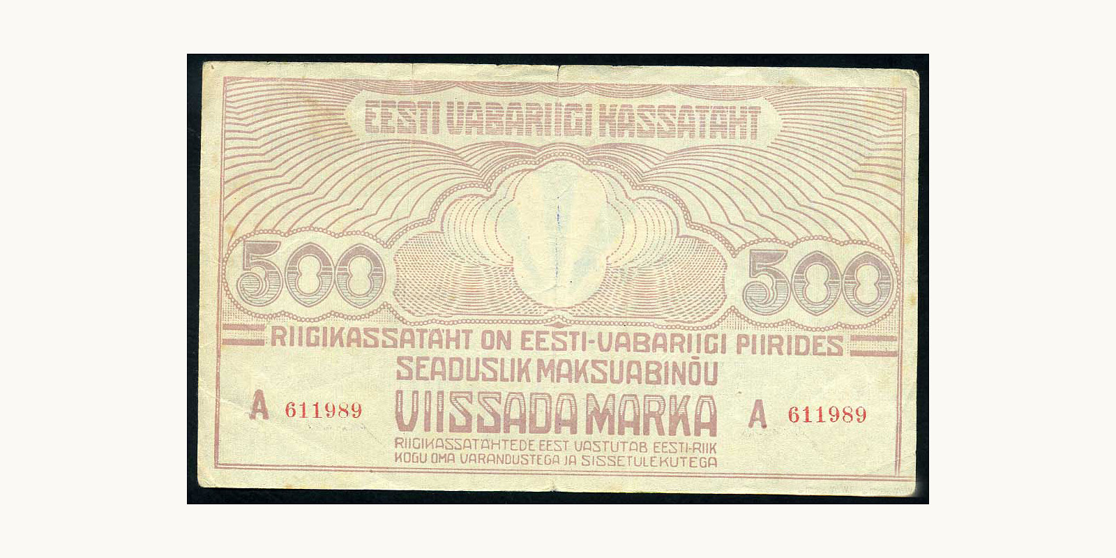 500 Mark 1920