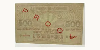 500 Mark 1920