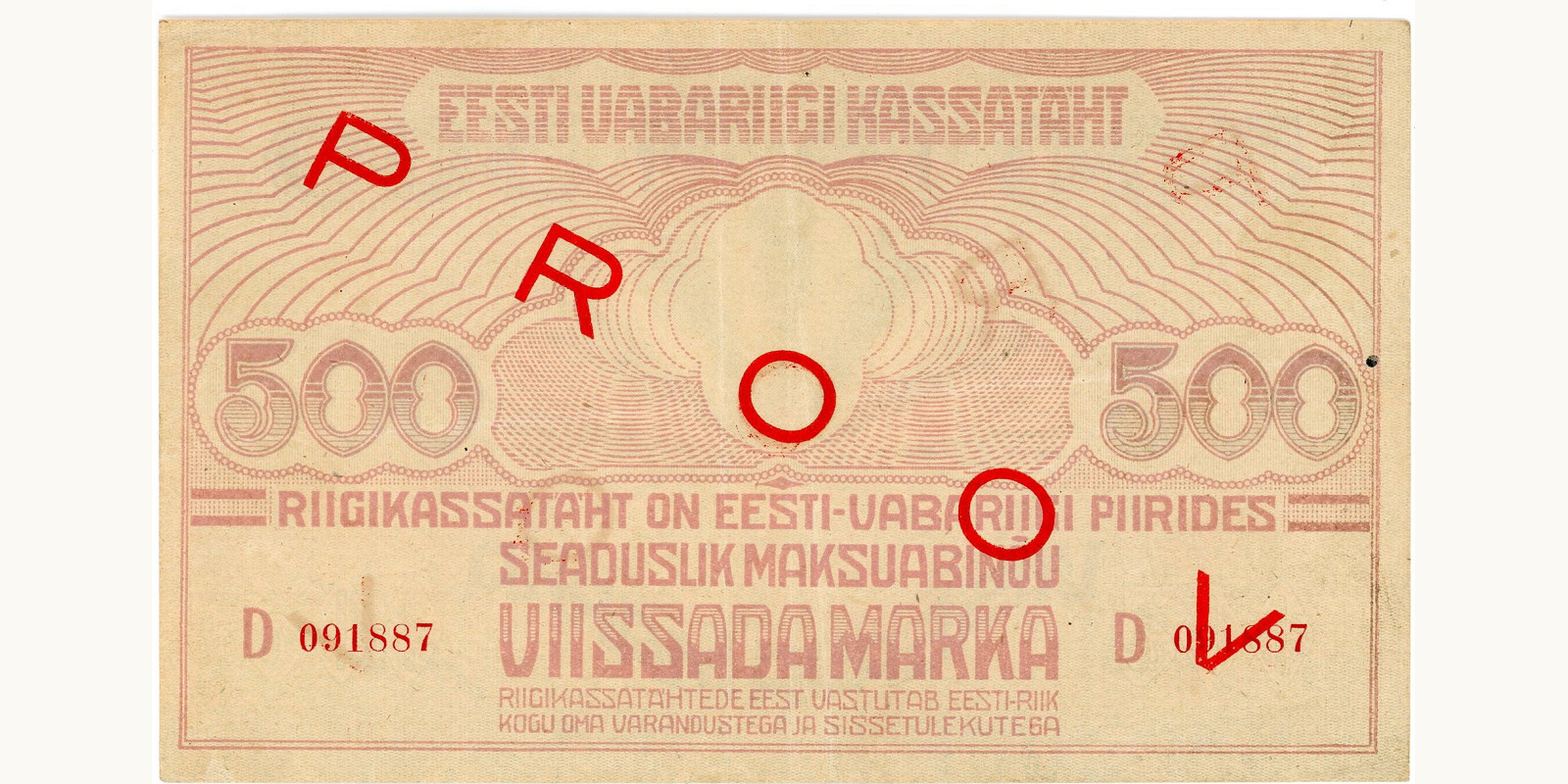 500 Mark Estonia 1921 — Front side