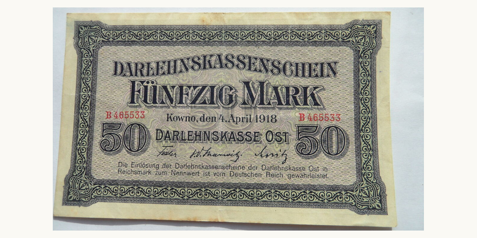 50 mark Эстония 1918 — Лицевая сторона