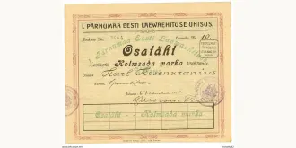 300 mark 1920