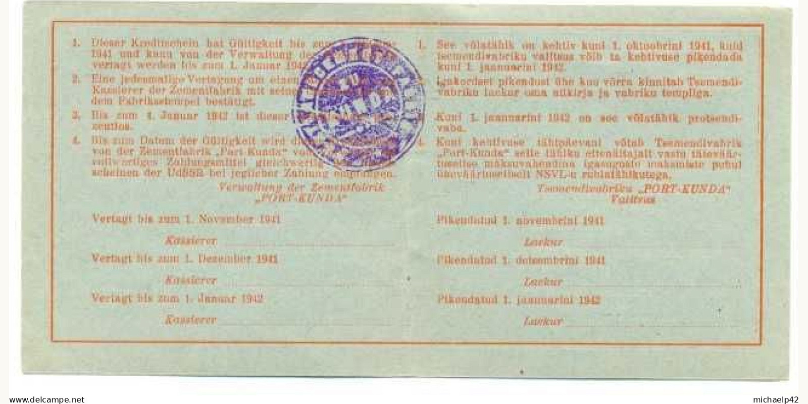 10 rubles Эстония 1941 — Оборотная сторона